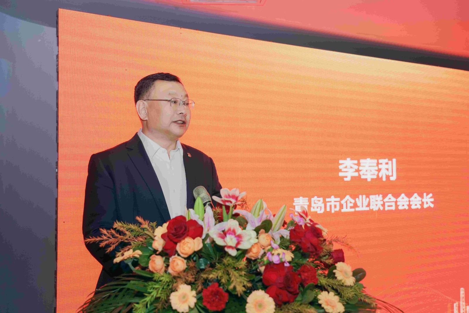 李會(huì)長(1).jpg